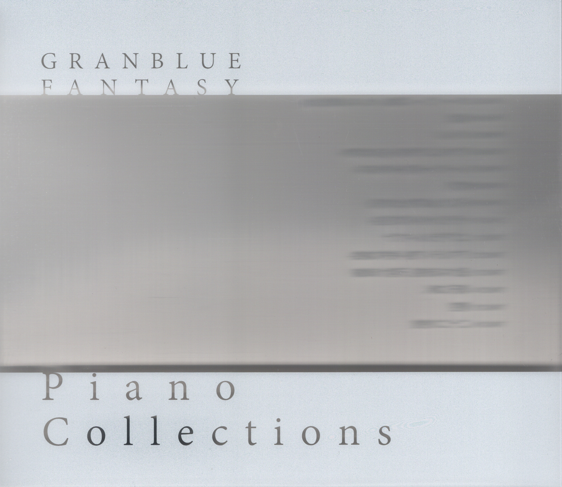 GRANBLUE FANTASY Piano Collections 2(特典なし) [CD] Granblue